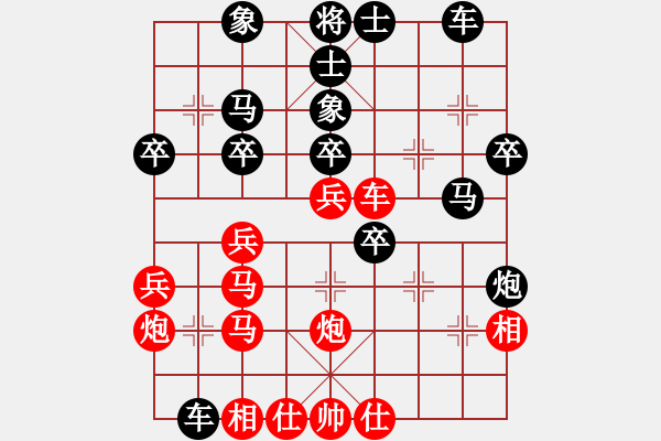 象棋棋譜圖片：牛鐘林     先負(fù) 王曉華     - 步數(shù)：40 