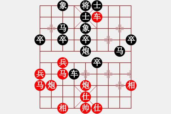 象棋棋譜圖片：牛鐘林     先負(fù) 王曉華     - 步數(shù)：50 