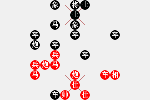 象棋棋譜圖片：牛鐘林     先負(fù) 王曉華     - 步數(shù)：60 