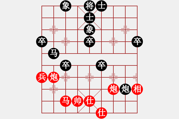 象棋棋譜圖片：牛鐘林     先負(fù) 王曉華     - 步數(shù)：80 