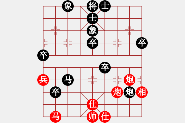 象棋棋譜圖片：牛鐘林     先負(fù) 王曉華     - 步數(shù)：90 