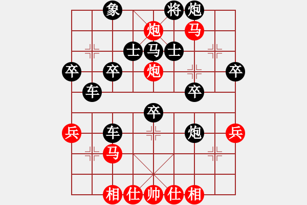 象棋棋譜圖片：<STRONG><FONT color ff0000>申鵬< FONT>< STRONG>驚天棄車 - 步數(shù)：16 