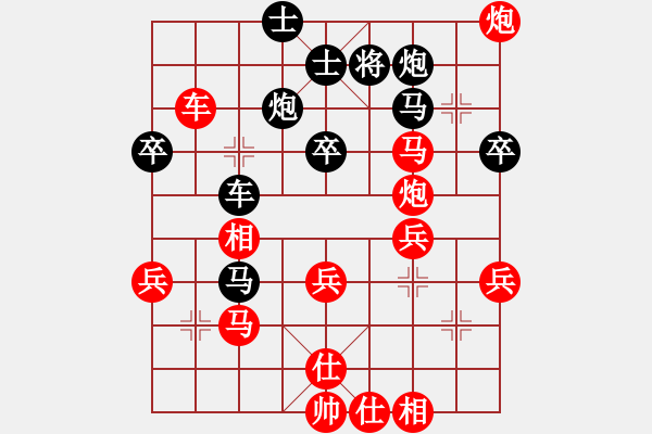 象棋棋譜圖片：askldf(7星)-負(fù)-越來越好(8星) - 步數(shù)：60 