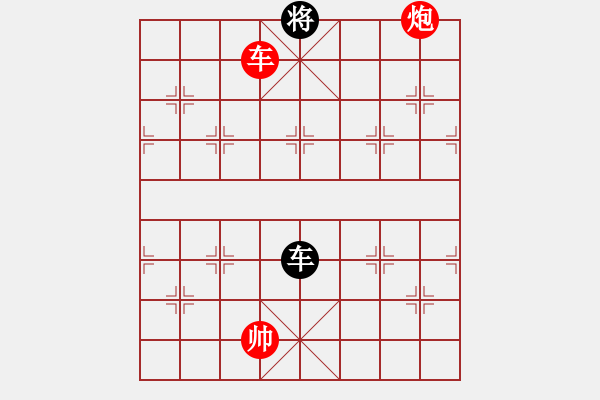 象棋棋譜圖片：馬躍潭溪 - 步數(shù)：18 