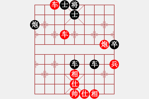 象棋棋譜圖片：muasaobang(天帝)-勝-鐵馬金戈(無(wú)上) - 步數(shù)：110 