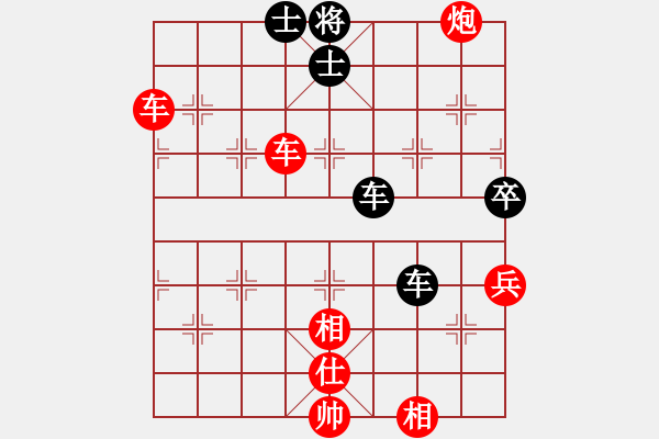 象棋棋譜圖片：muasaobang(天帝)-勝-鐵馬金戈(無(wú)上) - 步數(shù)：119 