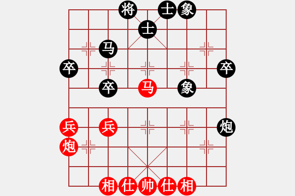 象棋棋譜圖片：范思遠(yuǎn)         先和 劉宗澤         - 步數(shù)：40 