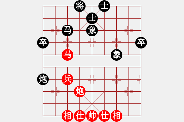 象棋棋譜圖片：范思遠(yuǎn)         先和 劉宗澤         - 步數(shù)：50 