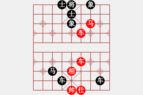 象棋棋譜圖片：dwqdqdq w - 步數(shù)：1 