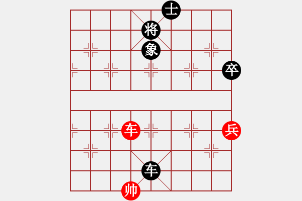 象棋棋譜圖片：吳貴臨 先和 汪洋 - 步數(shù)：140 