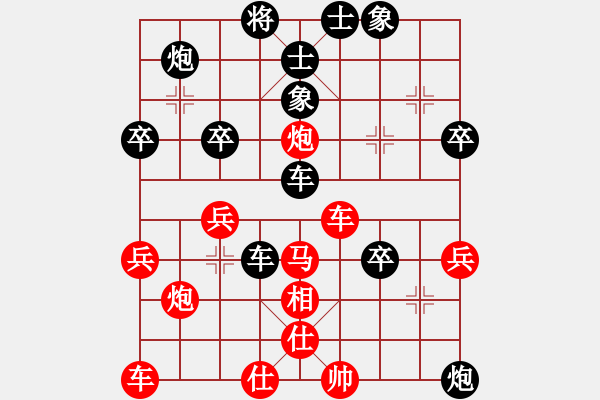 象棋棋譜圖片：2006年弈天迪瀾杯聯(lián)賽第四輪：英雄四號(hào)(5r)-勝-鶴城大地主(月將) - 步數(shù)：50 