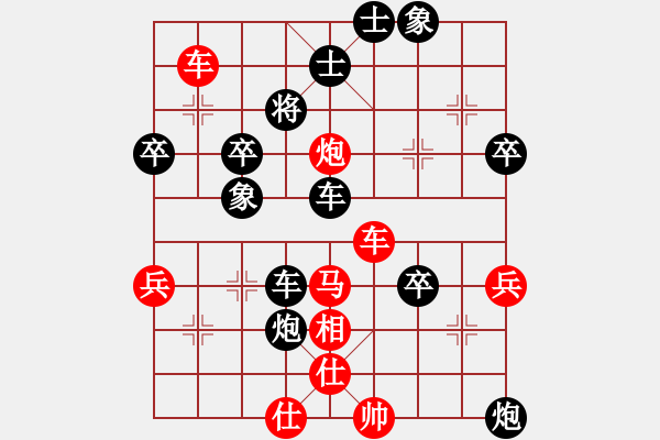 象棋棋譜圖片：2006年弈天迪瀾杯聯(lián)賽第四輪：英雄四號(hào)(5r)-勝-鶴城大地主(月將) - 步數(shù)：60 