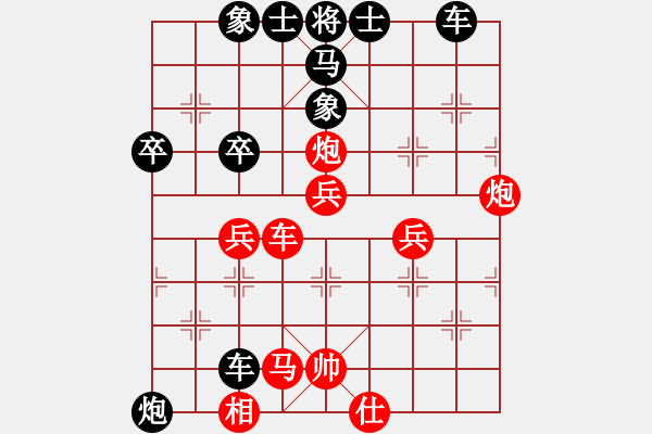 象棋棋譜圖片：江湖老手(地煞)-負-大連玩童(9星) - 步數(shù)：60 