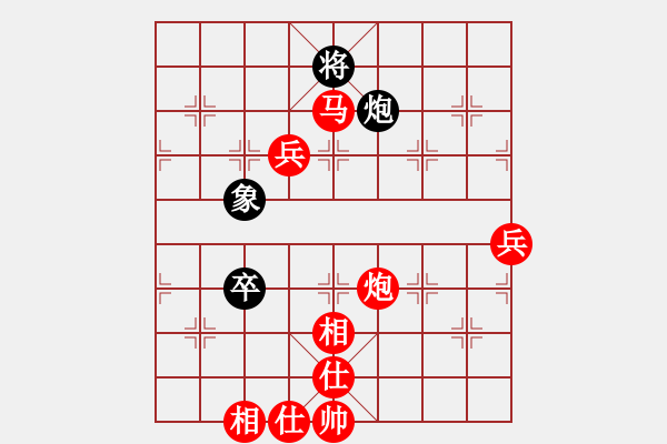 象棋棋譜圖片：樂(lè)樂(lè)[569128532] - 弈天棋緣秋雨夜[-] - 2009-02-18 1805三級(jí) - 步數(shù)：110 