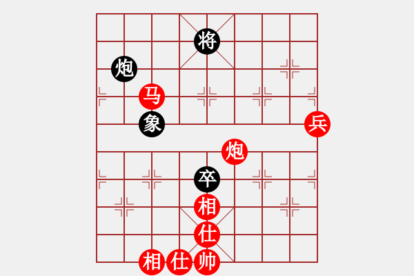 象棋棋譜圖片：樂(lè)樂(lè)[569128532] - 弈天棋緣秋雨夜[-] - 2009-02-18 1805三級(jí) - 步數(shù)：120 