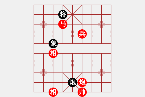 象棋棋譜圖片：樂(lè)樂(lè)[569128532] - 弈天棋緣秋雨夜[-] - 2009-02-18 1805三級(jí) - 步數(shù)：140 