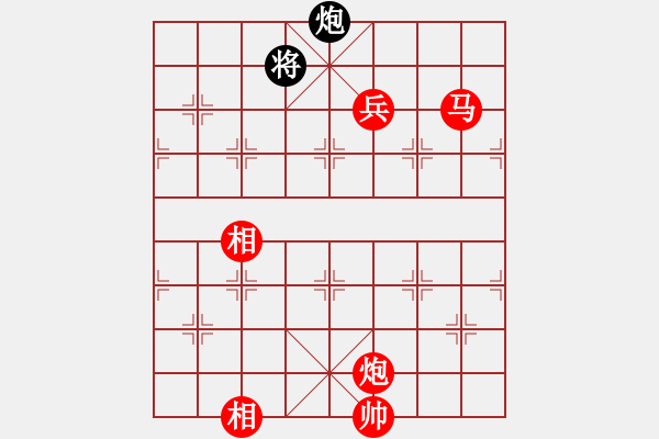 象棋棋譜圖片：樂(lè)樂(lè)[569128532] - 弈天棋緣秋雨夜[-] - 2009-02-18 1805三級(jí) - 步數(shù)：150 