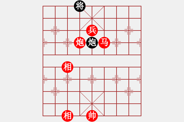 象棋棋譜圖片：樂(lè)樂(lè)[569128532] - 弈天棋緣秋雨夜[-] - 2009-02-18 1805三級(jí) - 步數(shù)：160 