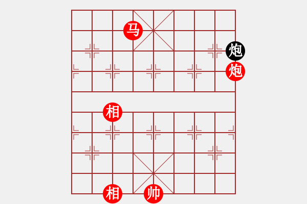 象棋棋譜圖片：樂(lè)樂(lè)[569128532] - 弈天棋緣秋雨夜[-] - 2009-02-18 1805三級(jí) - 步數(shù)：173 