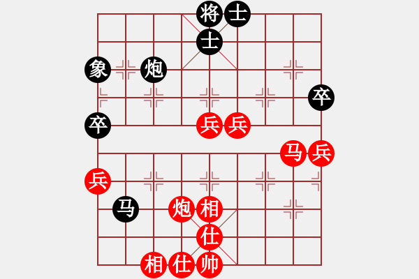 象棋棋譜圖片：樂(lè)樂(lè)[569128532] - 弈天棋緣秋雨夜[-] - 2009-02-18 1805三級(jí) - 步數(shù)：60 