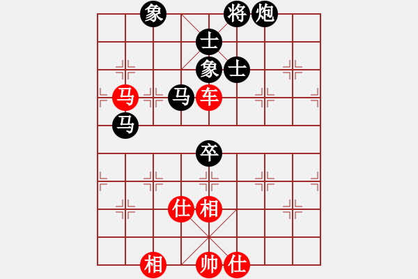 象棋棋谱图片：黄馨葶(9段)-和-抚海聆风(9段) - 步数：180 