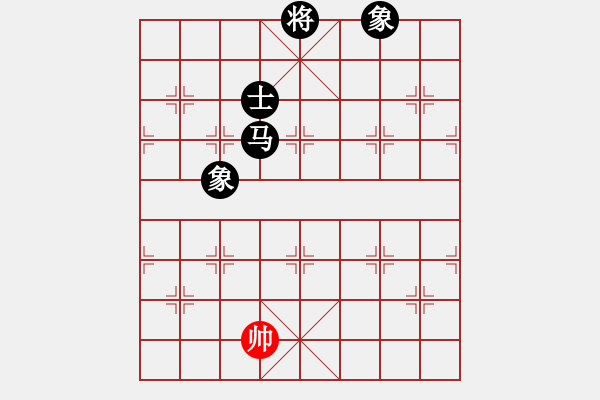 象棋棋譜圖片：不在想舒淇(9段)-負(fù)-zgjb(6段) - 步數(shù)：160 