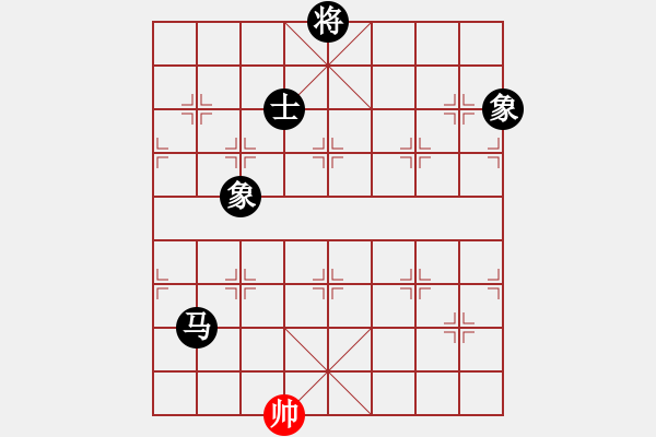 象棋棋譜圖片：不在想舒淇(9段)-負(fù)-zgjb(6段) - 步數(shù)：166 