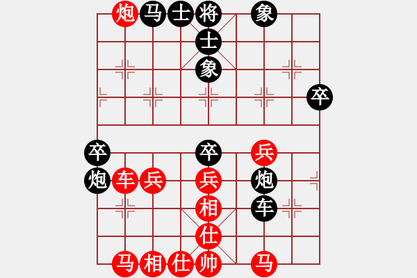 象棋棋譜圖片：不在想舒淇(9段)-負(fù)-zgjb(6段) - 步數(shù)：60 