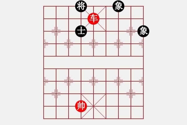 象棋棋譜圖片：第435局 獨(dú)行千里 - 步數(shù)：13 