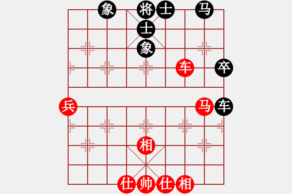 象棋棋譜圖片：890 - 步數：60 