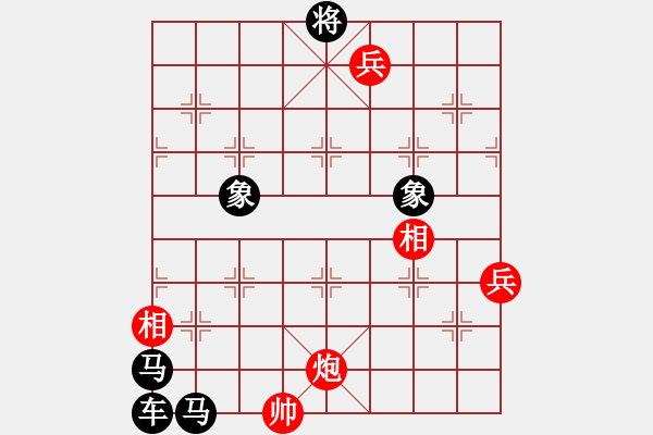 象棋棋譜圖片：測(cè)測(cè)③第3題紅先 孫浩宇 棋藝200903 - 步數(shù)：10 