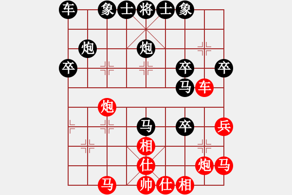 象棋棋譜圖片：沉默是金[569890159] -VS- 橫才俊儒[292832991] - 步數(shù)：50 