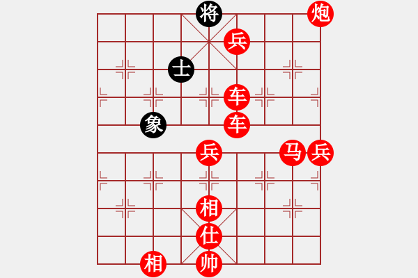 象棋棋譜圖片：棋局-4a2nac P4 - 步數(shù)：30 