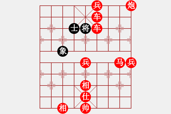 象棋棋譜圖片：棋局-4a2nac P4 - 步數(shù)：35 