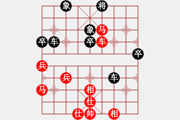 象棋棋譜圖片：許孫二先之局5 - 步數(shù)：60 