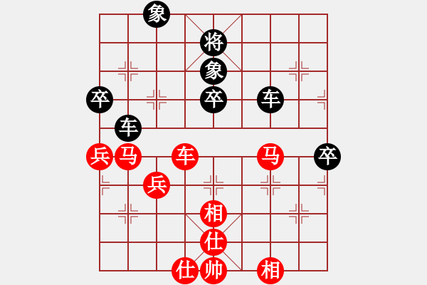 象棋棋譜圖片：許孫二先之局5 - 步數(shù)：70 