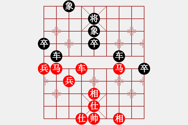 象棋棋譜圖片：許孫二先之局5 - 步數(shù)：71 