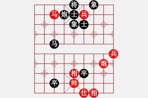 象棋棋谱图片：林宏敏     先负 许银川     - 步数：100 