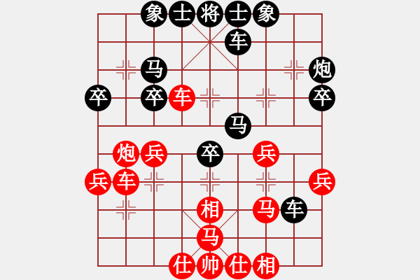 象棋棋譜圖片：河內(nèi)范國(guó)鄉(xiāng) 勝 河內(nèi)阮英君 - 步數(shù)：30 