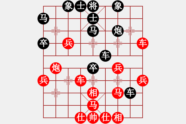 象棋棋譜圖片：河內(nèi)范國(guó)鄉(xiāng) 勝 河內(nèi)阮英君 - 步數(shù)：40 