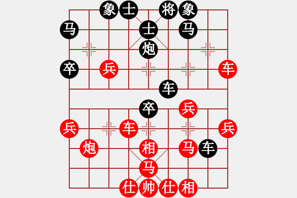 象棋棋譜圖片：河內(nèi)范國(guó)鄉(xiāng) 勝 河內(nèi)阮英君 - 步數(shù)：50 