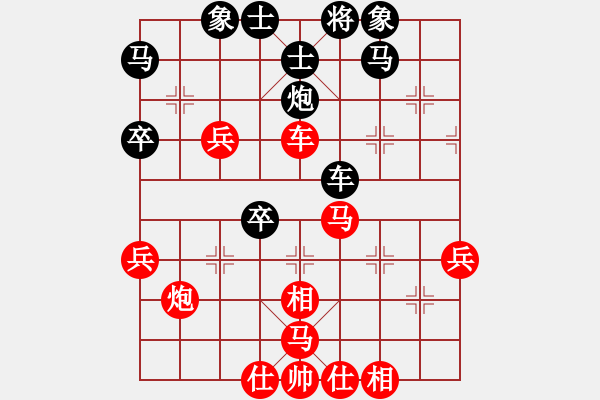 象棋棋譜圖片：河內(nèi)范國(guó)鄉(xiāng) 勝 河內(nèi)阮英君 - 步數(shù)：60 