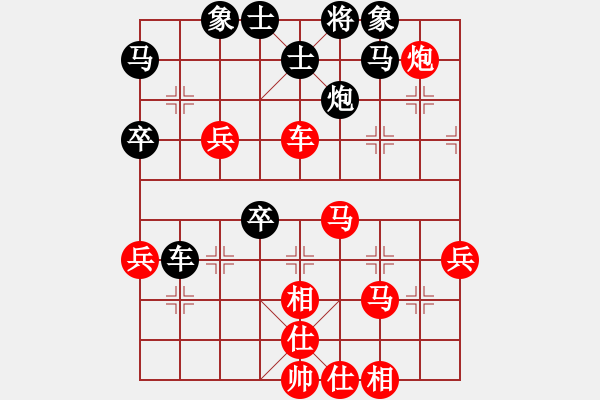 象棋棋譜圖片：河內(nèi)范國(guó)鄉(xiāng) 勝 河內(nèi)阮英君 - 步數(shù)：70 