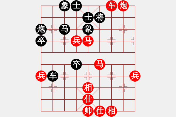 象棋棋譜圖片：河內(nèi)范國(guó)鄉(xiāng) 勝 河內(nèi)阮英君 - 步數(shù)：83 