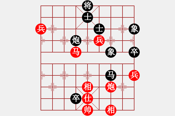 象棋棋譜圖片：王貴福     先勝 林詩秋     - 步數(shù)：100 