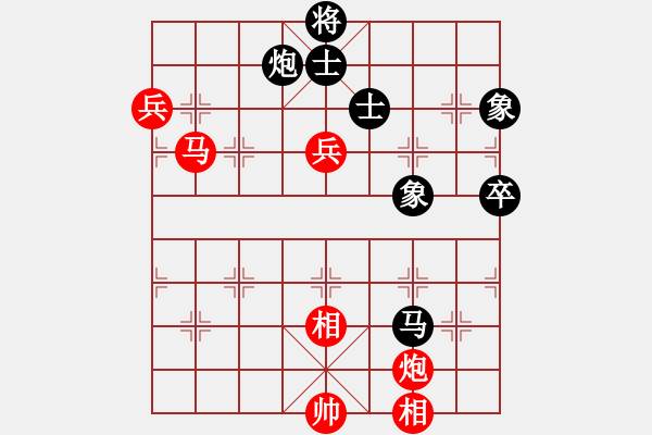 象棋棋譜圖片：王貴福     先勝 林詩秋     - 步數(shù)：110 