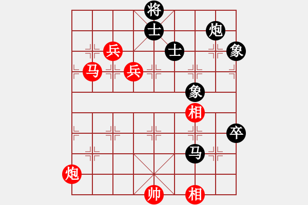 象棋棋譜圖片：王貴福     先勝 林詩秋     - 步數(shù)：120 