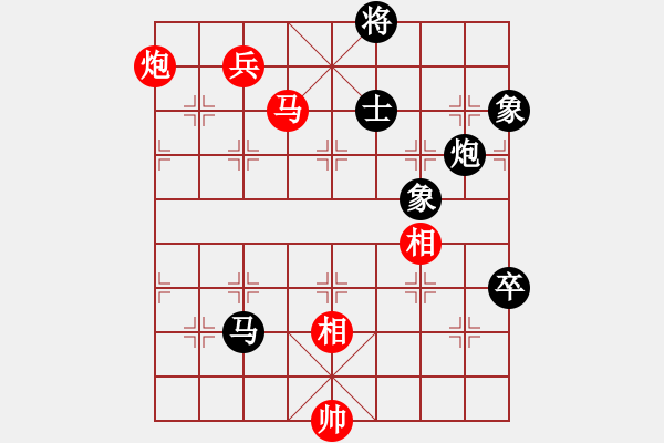 象棋棋譜圖片：王貴福     先勝 林詩秋     - 步數(shù)：130 