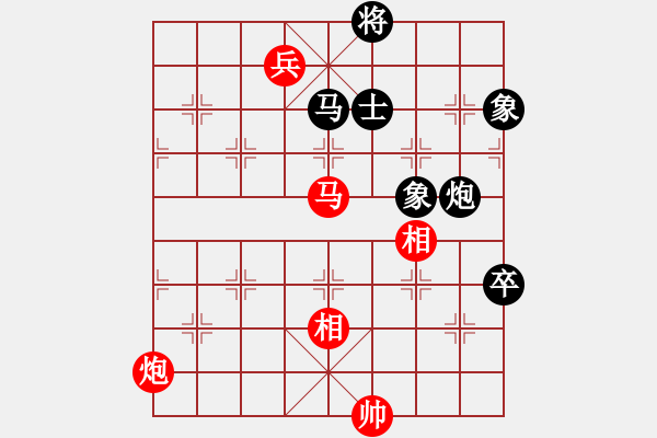 象棋棋譜圖片：王貴福     先勝 林詩秋     - 步數(shù)：140 