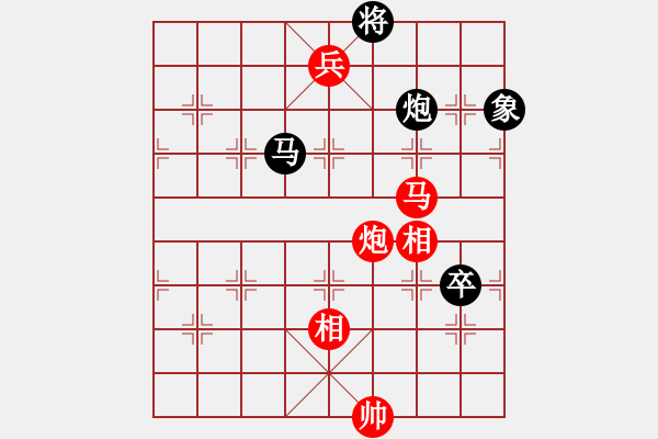 象棋棋譜圖片：王貴福     先勝 林詩秋     - 步數(shù)：150 